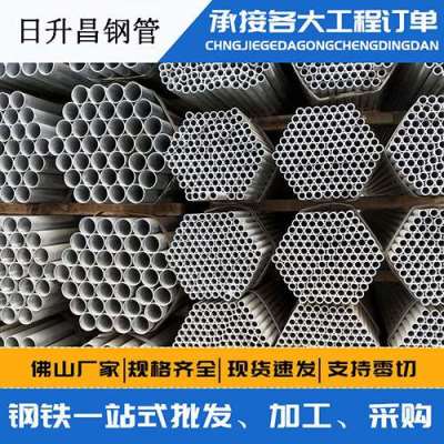 怀远声测管桩基现场检测技术规定