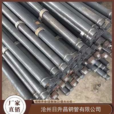 怀远最薄的声测管壁厚可以到什么程度