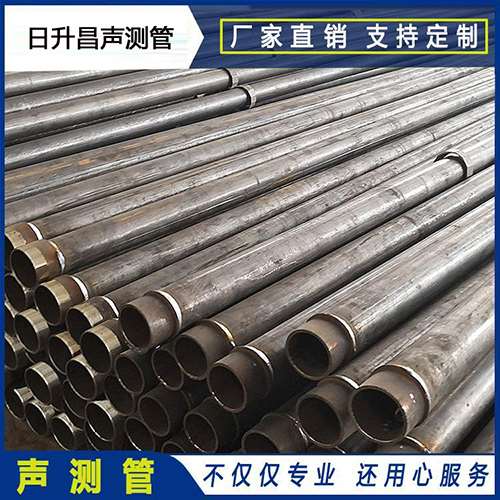 怀远声测管外观质量有哪些要求？